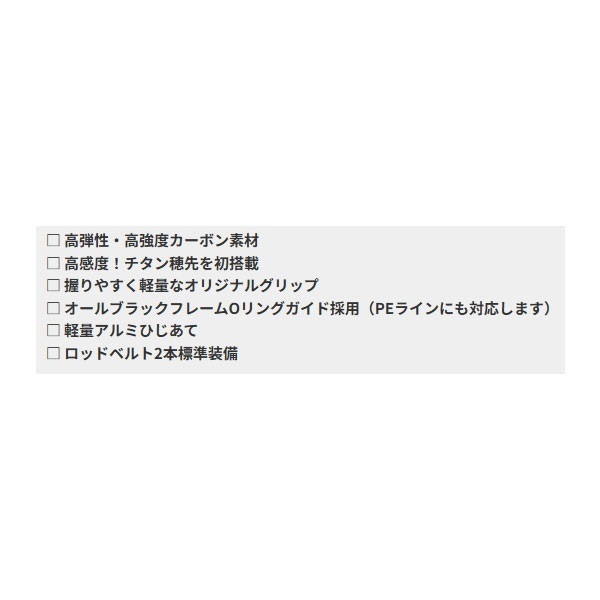 THEヘチセレクションXT